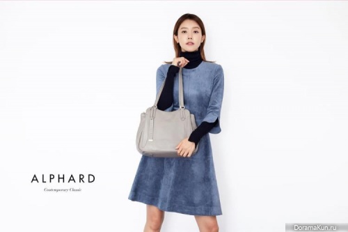 Chae Jung Ahn для ALPHARD 2016 CF