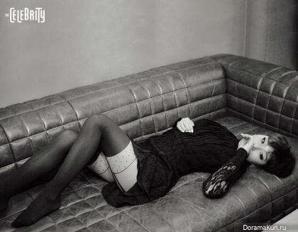 Cheetah для The Celebrity January 2016