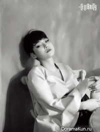 Cheetah для The Celebrity January 2016