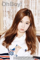 Cosmic Girls для OhBoy! Vol. 65