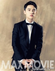 D.O (EXO) для Max Movie February 2016