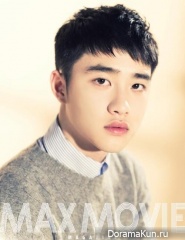 D.O (EXO) для Max Movie February 2016