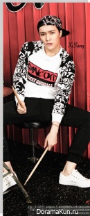 Lay (EXO) для Harper’s Bazaar January 2016