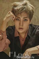 EXO (Xiumin), Yoo Seung Ho для First Look 2016 Extra
