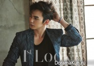EXO (Xiumin), Yoo Seung Ho для First Look 2016 Extra