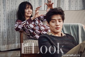 Kang Ha Neul, Esom для First Look 2016 Extra