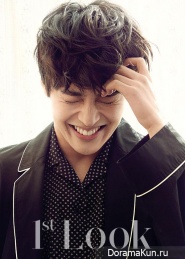 Kang Ha Neul, Esom для First Look 2016 Extra