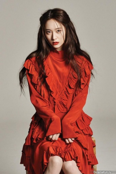 Krystal