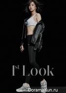 Girl’s Day (Hyeri) для First Look 2016
