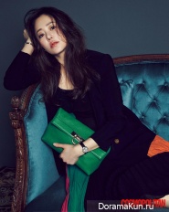 Go Hyun Jung для Cosmopolitan May 2016