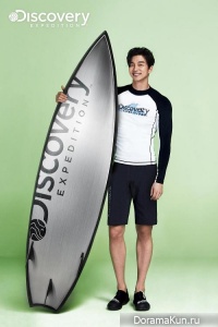 Gong Yoo для Discovery Expedition Summer 2016 CF