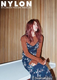 Gummy для Nylon April 2016