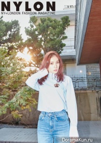 Gummy для Nylon April 2016