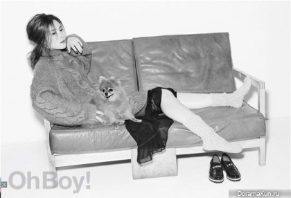 Gummy для Oh Boy! Magazine 2016