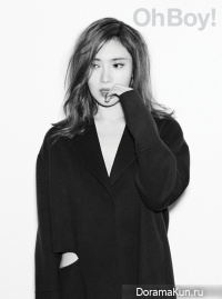 Gummy для Oh Boy! Magazine 2016