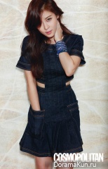 Ha Ji Won для Cosmopolitan March 2016