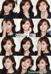 Ha Ji Won для Cosmopolitan March 2016