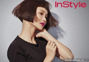 Ha Yeon Soo для InStyle January 2016