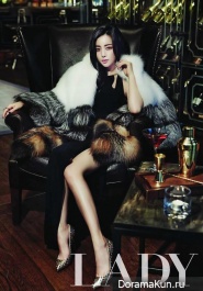 Hong Soo Ah для LADY January 2016