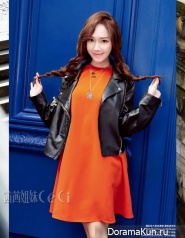 Jessica для CeCi April 2016