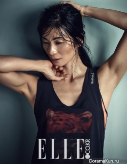 Kang Soo Jin для Elle February 2016