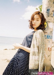 Kim Go Eun для Cosmopolitan April 2016