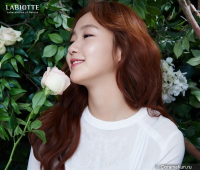 Kim Go Eun для Labiotte 2016 CF