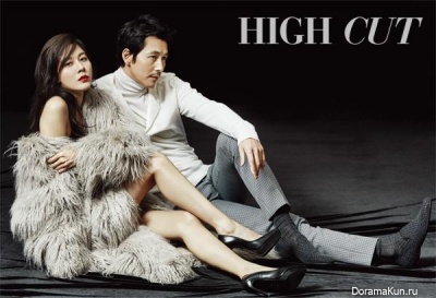 Kim Ha Neul, Jung Woo Sung для High Cut Vol. 165
