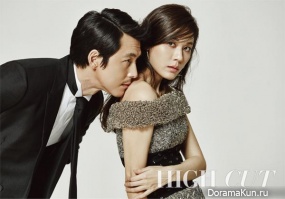 Kim Ha Neul, Jung Woo Sung для High Cut Vol. 165