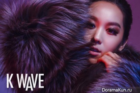 Kim Hee Jung для K WAVE January 2016