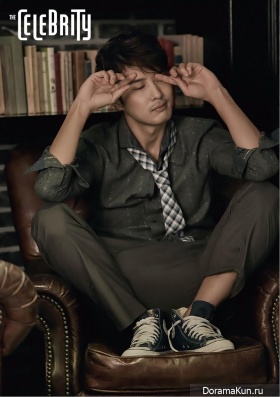 Kim Ji Suk для The Celebrity March 2016 Extra