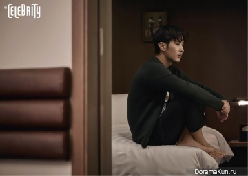 Kim Ji Suk для The Celebrity March 2016 Extra