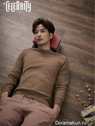 Kim Ji Suk для The Celebrity March 2016