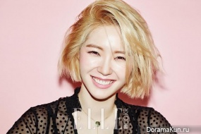 Kim Sae Rom для Elle July 2016