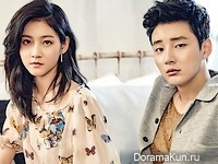 Yoon Si Yoon, Kim Sae Ron для Cosmopolitan May 2016