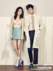 Yoon Si Yoon, Kim Sae Ron для Cosmopolitan May 2016