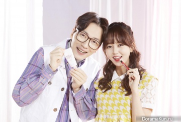 Kim So Hyun, Lee Dong Hwi для Peripera 2016 CF