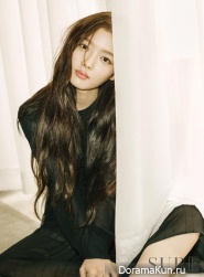Kim Yoo Jung для SURE February 2016 Extra