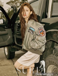 Kim Yoo Jung для SURE February 2016
