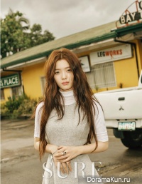 Kim Yoo Jung для SURE February 2016