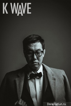 Kim Young Chul для K WAVE February 2016