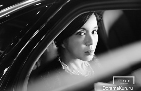Im Ye Jin, Kim Young для YG Stage 2016