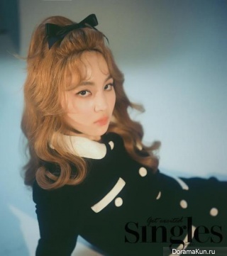 Lee Hi для Singles June 2016