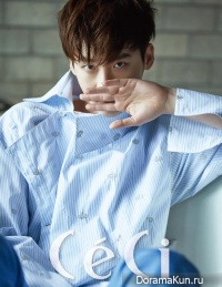 Lee Jong Suk для CeCi June 2016