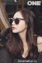 Min Hyo Rin для ONE Magazine January 2016