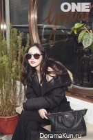 Min Hyo Rin для ONE Magazine January 2016