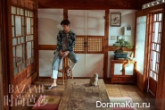 Park Bo Gum для Harper’s Bazaar May 2016