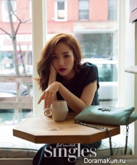 Park Min Young для Singles April 2016