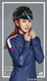 Park Shin Hye для Alton Sports 2016 CF