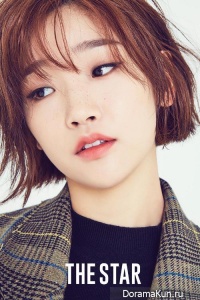 Park So Dam для The Star November 2016